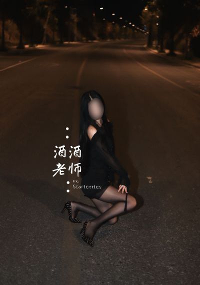 相亲对象是问题学生_HD完整在线观看